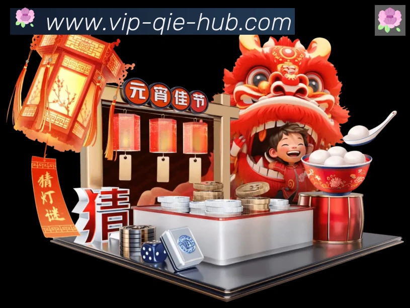 奖项图2